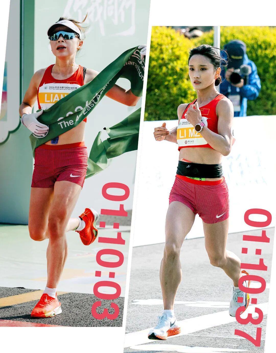 九游下载-“双保险”梁田田+李美珍，妥妥地把东亚半程女子冠军留在中国